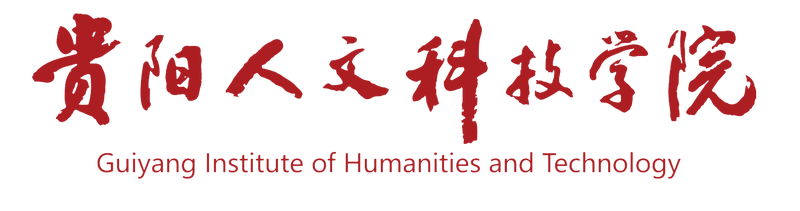 人文科技