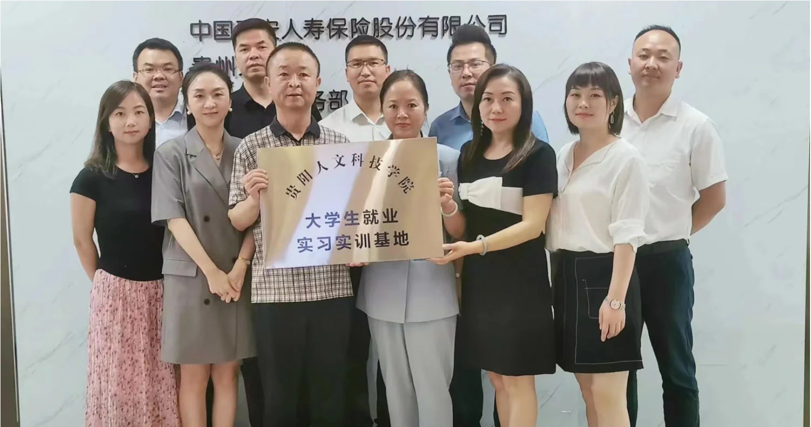 开云官网文学与新闻传播学院院长钟旭带队开展 “访企拓岗促就业”专项行动