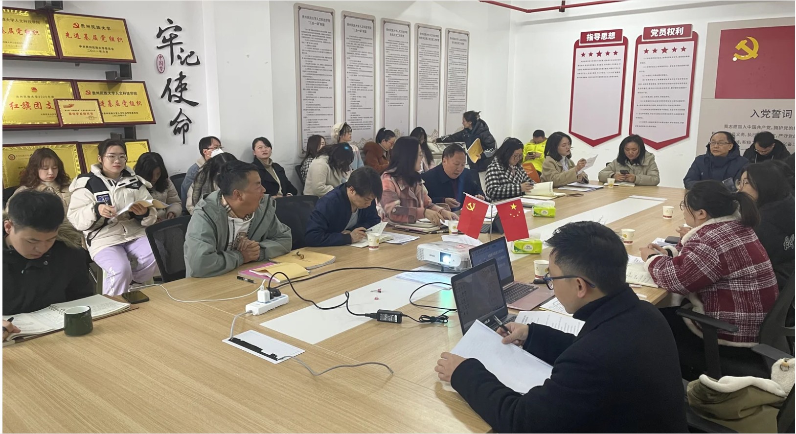 大信学院2023年第一次例会顺利召开
