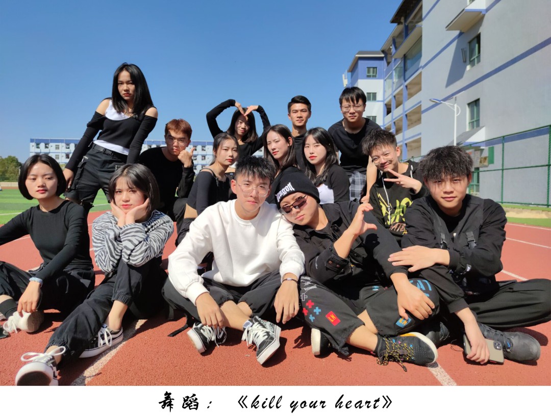 dxxy_banner4