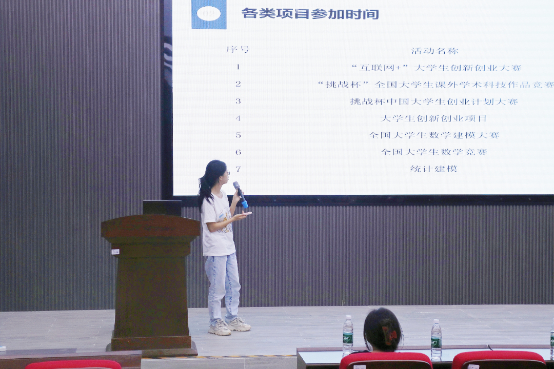 贵州财大学姐分享经验1.jpg