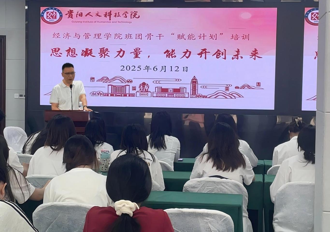 第二期推文图1.jpg