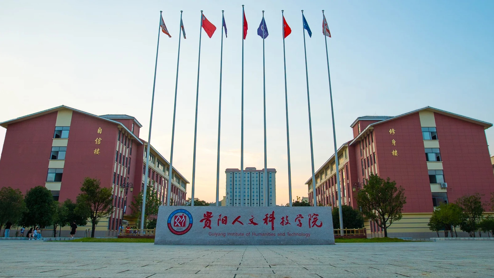 学校风景1