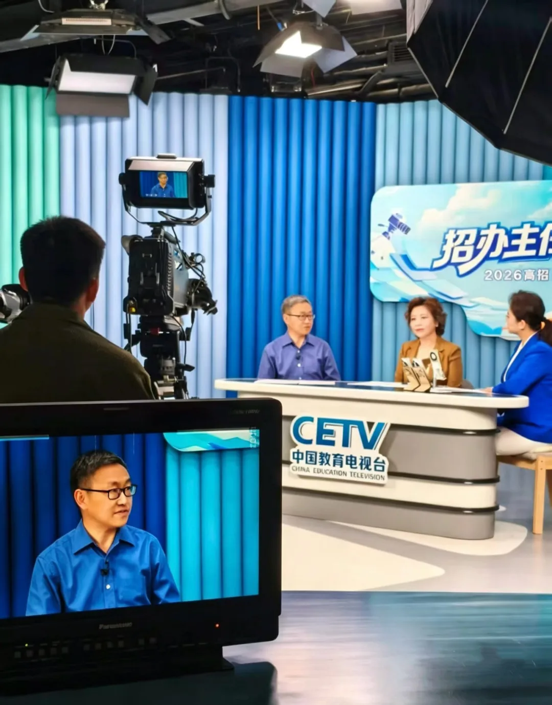 扎根人文热土，培育栋梁之材 | 开云kaiyun官方网站亮相中国教育电视台