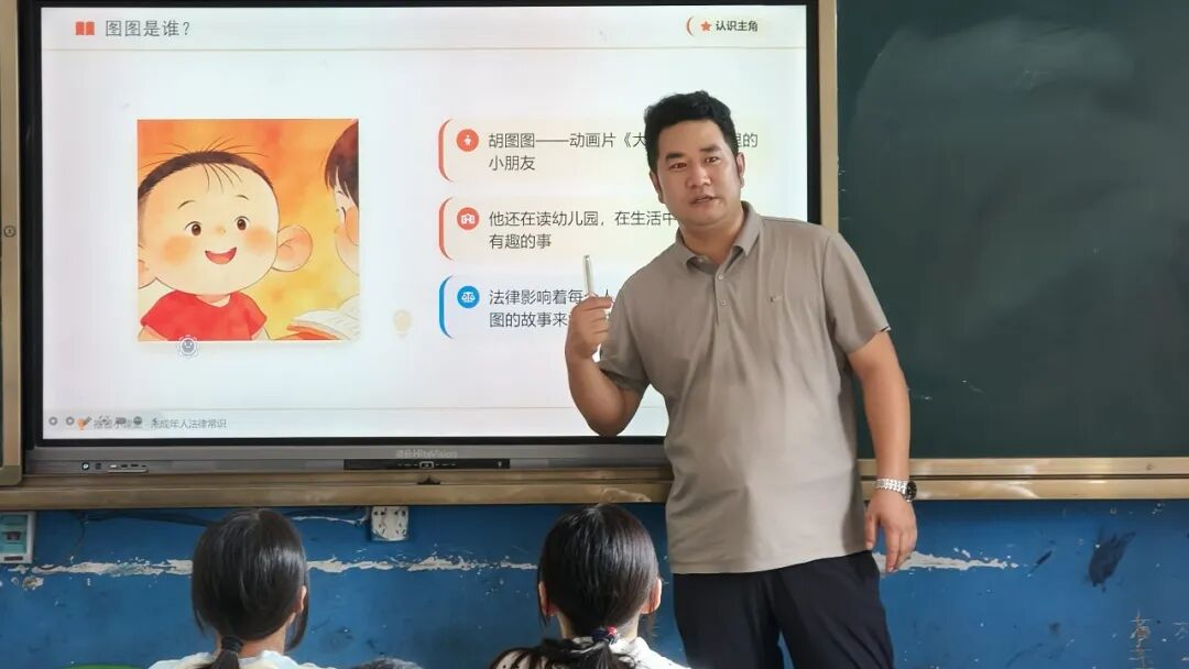 图片2.png