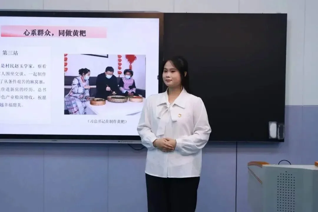 图片3.webp