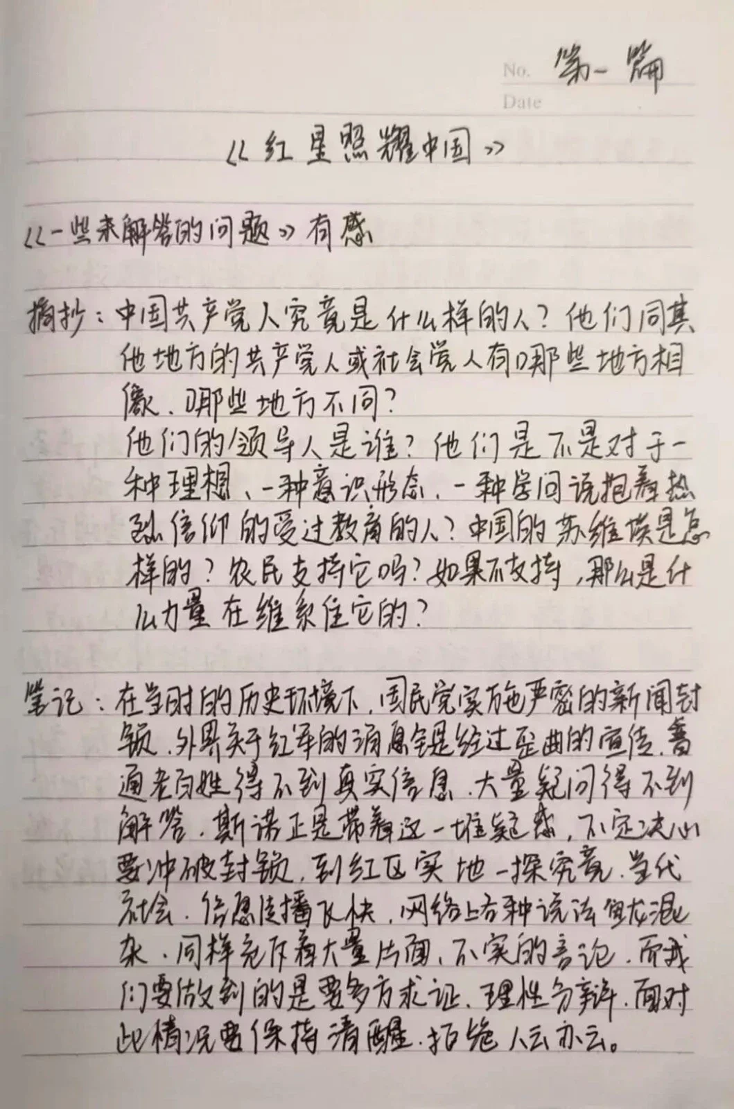 图片2.webp