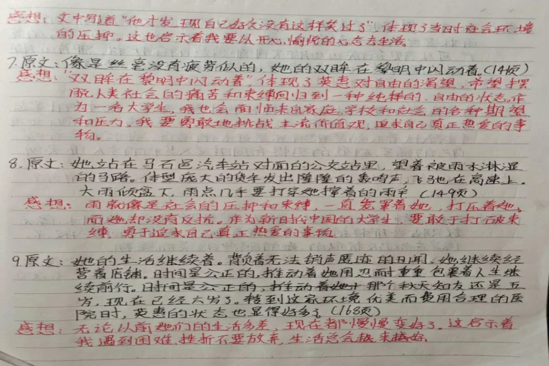 图片5.webp