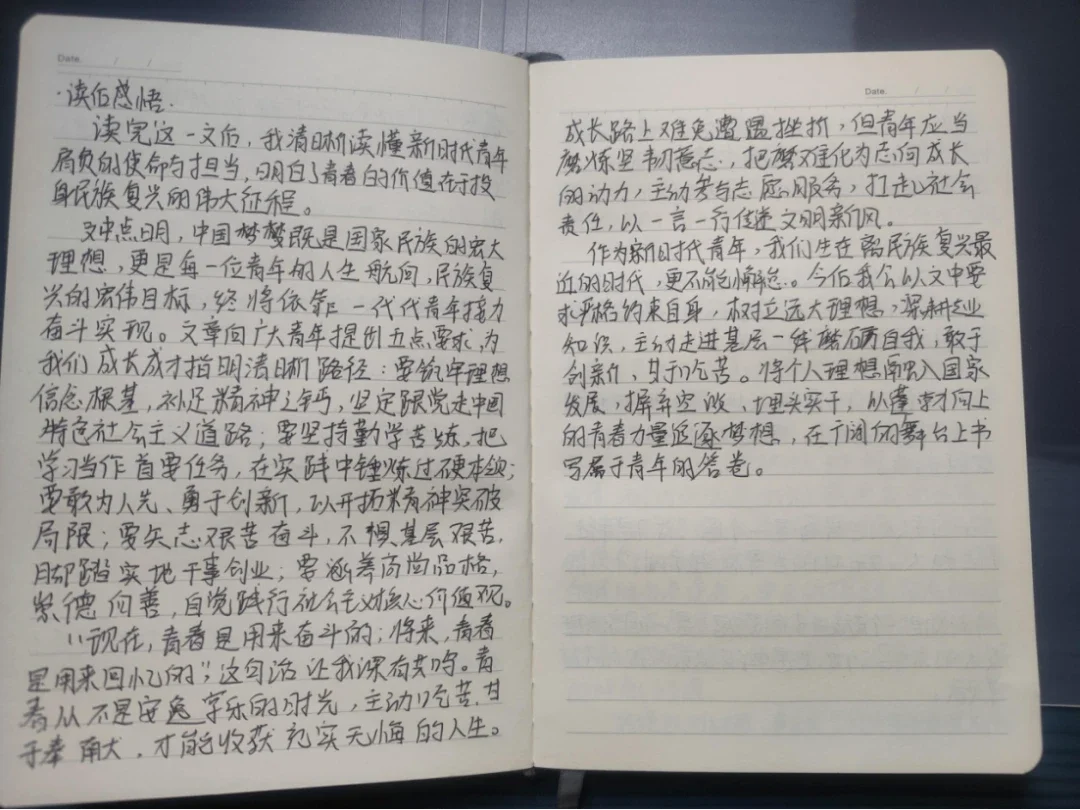 图片9.webp