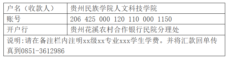 20230510171639