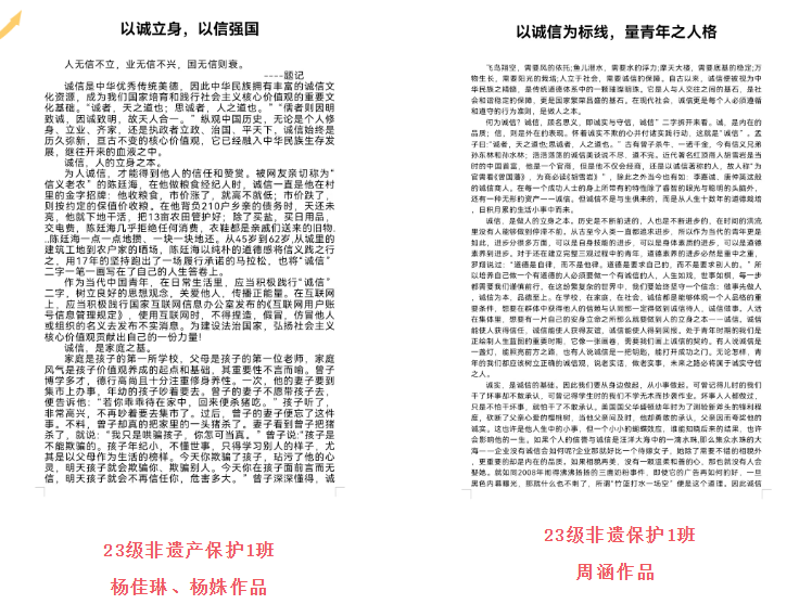 微信图片_20240706004020.png