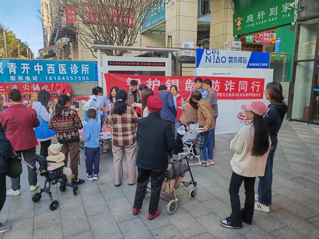微信图片_20241029180646.jpg