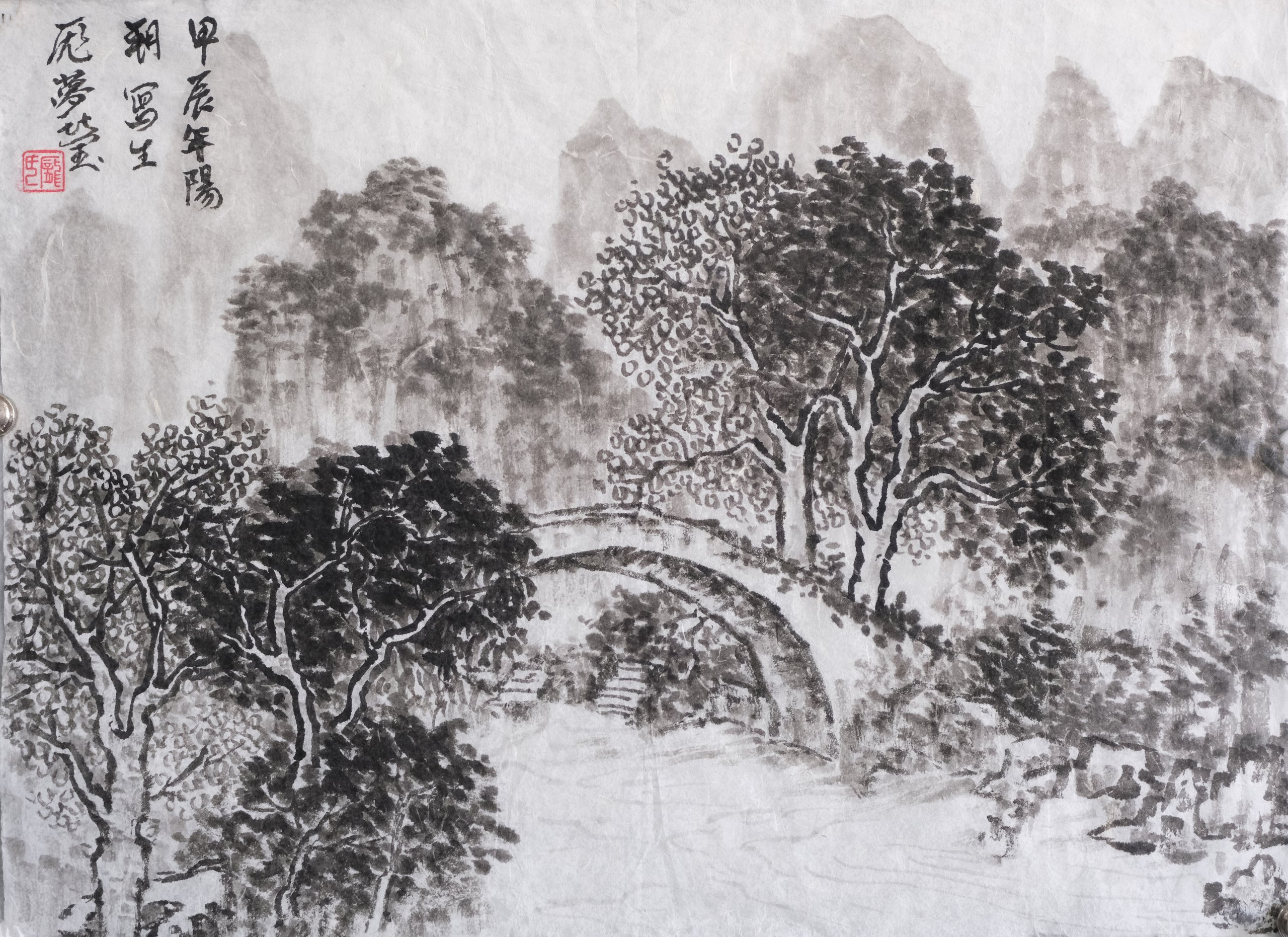 庞梦莹.jpg
