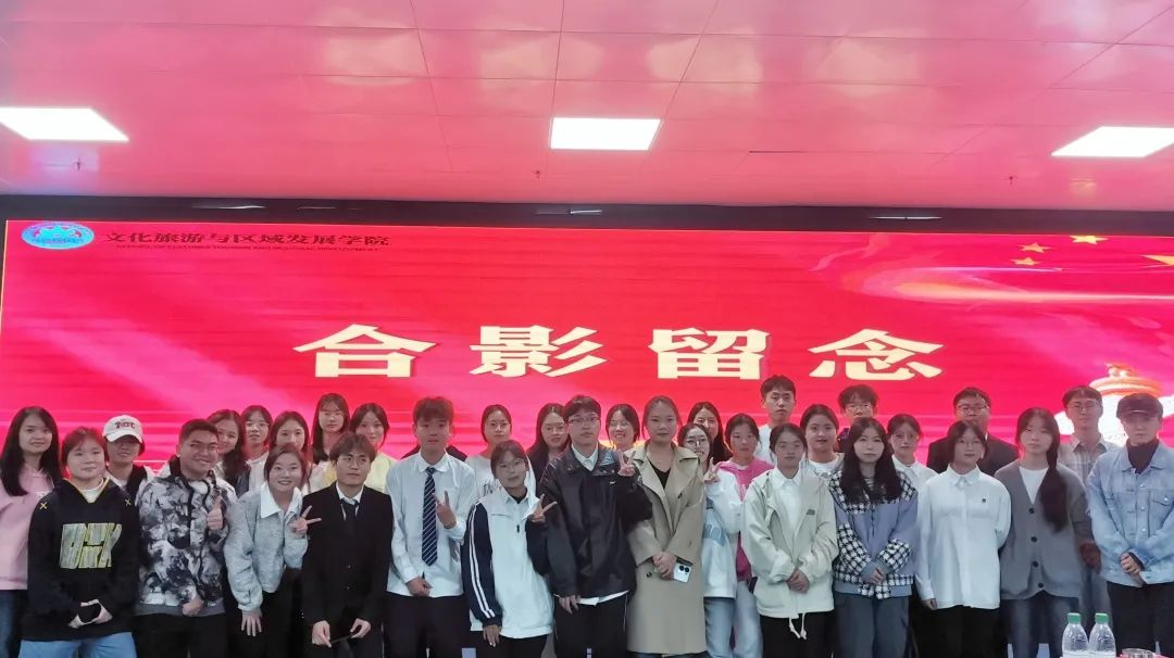 微信图片_20241110223916.jpg