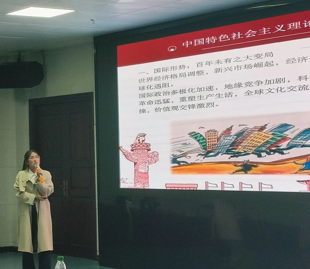 微信图片_20241110223901.jpg
