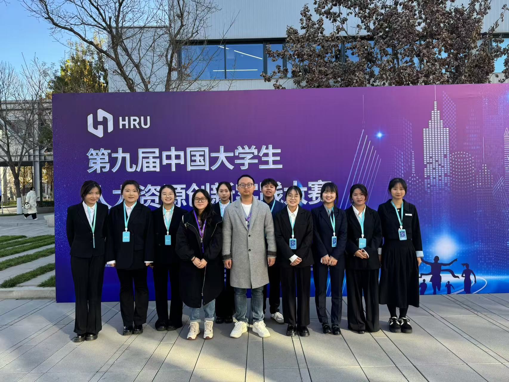 图片2.png